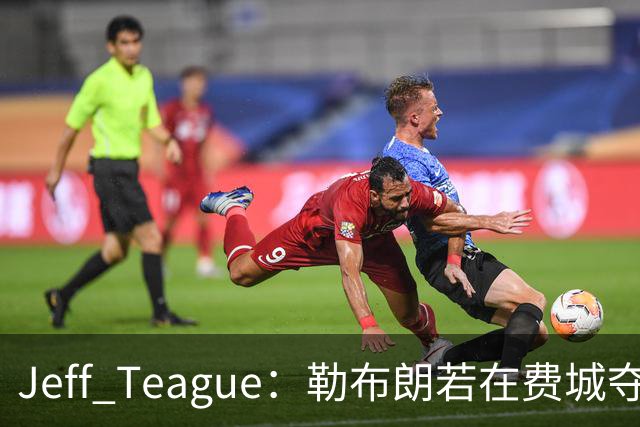about image
